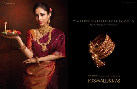 jos alukkas jewellery near me